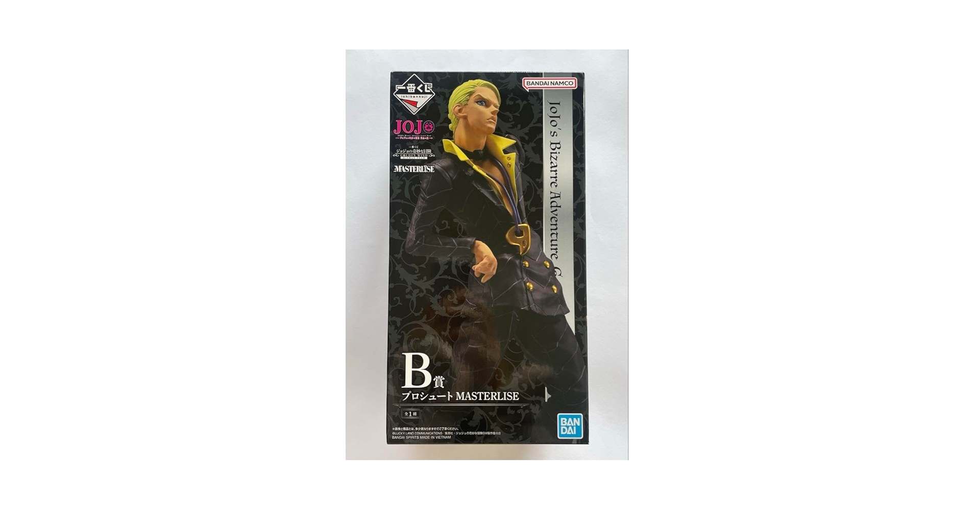 一番くじ　ジョジョ　B賞　プロシュート Amazon.co.jp: 一番くじ ジョジョ B賞 プロシュート : おもちゃ